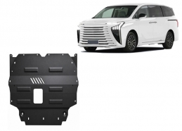 Unterfahrschutz für Motor der Forthing U Tour V9 (2024-2026)