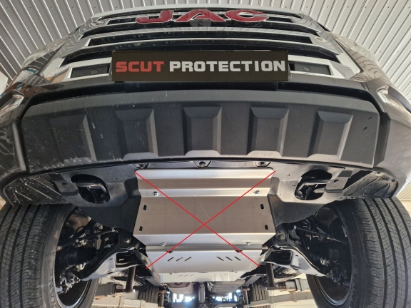 Aluminium Getriebe Schutz für Jac T8