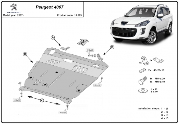 Unterfahrschutz für Motor der Marke Peugeot 4007