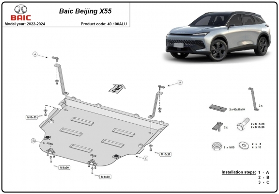 Aluminium Unterfahrschutz für Motor der Marke BAIC Beijing X55