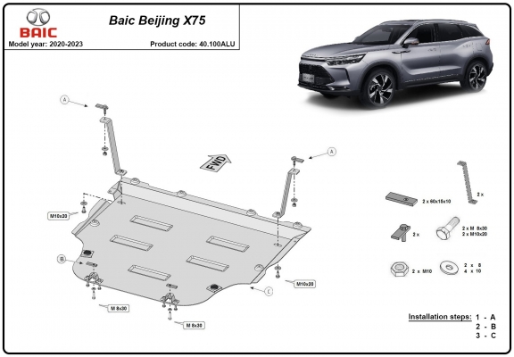 Aluminium Unterfahrschutz für Motor der Marke BAIC Beijing X75