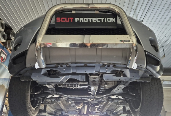 Unterfahrschutz für Motor der Marke Mitsubishi Outlander