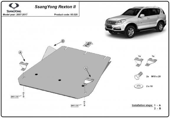 Stahl Getriebe Schutz für  SsangYong Rexton 2