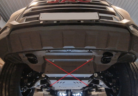 Stahl Getriebe Schutz für Evo Cross 4