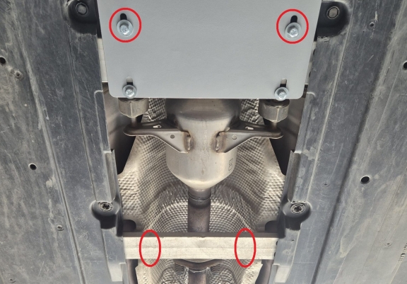 Aluminium-Katalysatorschutz / Kat-Schloss für Suzuki Swace